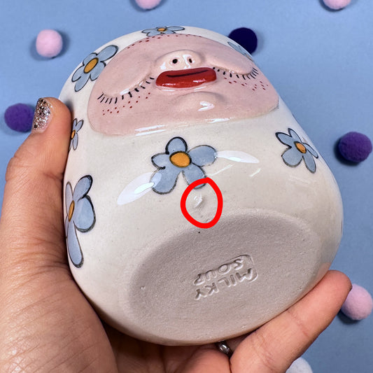 Спящий стакан с небольшим дефектом, 315мл